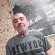 ���������� ������, ���� ������� ��������, 61 ���, ������������ ��� ������, ����� � ���������