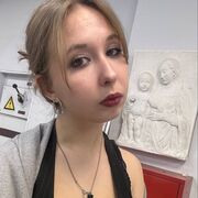 ���������� ����, �����