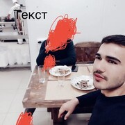  Bojnurd,   Mudassir, 28 ,   ,   , c 