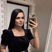 Знакомства Москва, Александрина