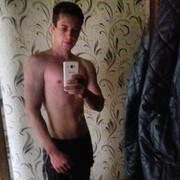  ,  Vlad, 29