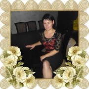 ���������� ����, ���� ������� ����, 39 ���, ������������ 