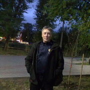 ���������� �����, ���� ������� ����, 42 ����, ������������ ��� ������, ���������