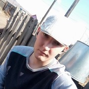  ,   Ҹ, 25 ,   ,   , c 