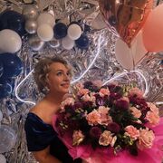 ���������� ������, ���� ������� ������, 45 ���, ������������ ��� ����� � ���������, c�������� ���������