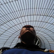 ���������� ������, ���� ������� Emir, 37 ���, ������������ ��� ������