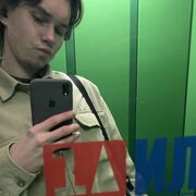  ,   , 21 ,  