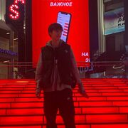 ���������� ������, ���� ����� ����, 23 ����, ������������ 