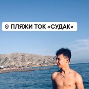  ,   Ǹ, 23 ,   ,   