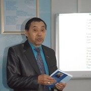 ,   , 66 ,     , c 