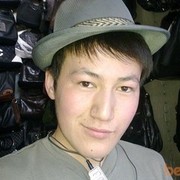  ,   , 32 ,   