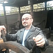 ���������� ������-��-����, ���� ������� �����, 50 ���, ������������ 