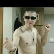 ���������� �����������, ���� ������� ����, 44 ����, ������������ ��� ������, ���������