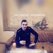  ,   SUREN, 33 ,   ,   