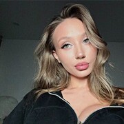 ���������� ���������, �����