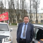 ���������� �����-���������, ���� ������� ����, 62 ����, ������������ ��� ������