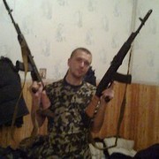  ,   , 37 ,   