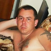  ,   Dragoneao, 43 ,   