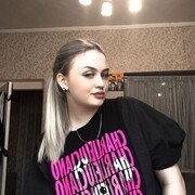  ,  , 19