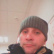 ���������� ������, ���� ������� ������, 45 ���, ������������ ��� ������, ����� � ���������, c�������� ���������