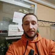 ���������� ������, ���� ������� ����, 37 ���, ������������ ��� ������, ����� � ���������, c�������� ���������, ���������