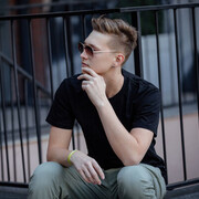 ���������� �������, ���� ����� �����, 20 ���, ������������ ��� ������, ����� � ���������, c�������� ���������