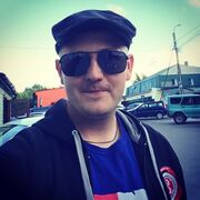 ���������� ������, ���� ������� ����, 32 ����, ������������ ��� ������, ����� � ���������, c�������� ���������