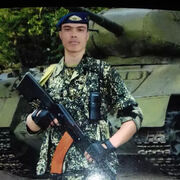 ���������� �����������, ���� ������� ����, 38 ���, ������������ ��� ������, ����� � ���������