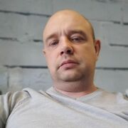 ���������� �����, ���� ������� ���������, 41 ���, ������������ ��� ������, ����� � ���������, c�������� ���������