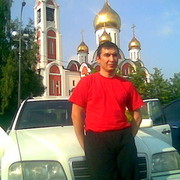  ,   Denis, 43 ,   