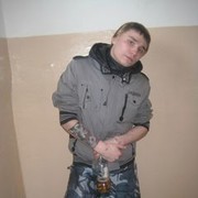 ���������� ���������, ���� ������� ����, 32 ����, ������������ ��� ������, ����� � ���������, c�������� ���������