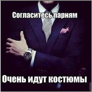 ���������� ������, ���� ������� Zamirforever, 40 ���, ������������ ��� ������, ����� � ���������, c�������� ���������, ���������