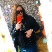 ���������� �����������, ���� ������� ������, 36 ���, ������������ ��� ������, ����� � ���������