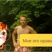  ,   Bogdan, 43 ,   