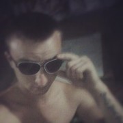 ���������� ������, ���� ������� Artem, 32 ����, ������������ ��� ������, ����� � ���������, c�������� ���������