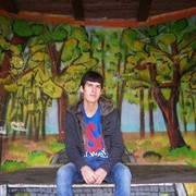 ���������� ������, ���� ������� ����, 33 ����, ������������ ��� ������