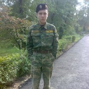 ���������� ���������, ���� ������� Novomatik, 32 ����, ������������ ��� ����� � ���������, c�������� ���������, ���������