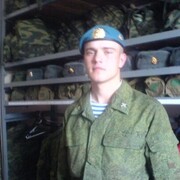 ���������� �����, ���� ������� ����, 35 ���, ������������ ��� ������, ����� � ���������, c�������� ���������, ���������