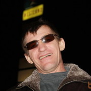 ���������� ������, ���� ������� ����, 54 ����, ������������ ��� ������