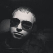 ���������� �����, ���� ������� �����, 33 ����, ������������ ��� c�������� ���������, ���������