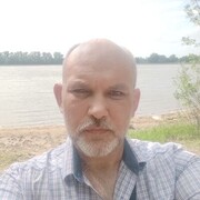 ���������� ������, ���� ������� �����, 45 ���, ������������ ��� ������, ����� � ���������