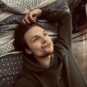 ���������� �����-���������, ���� ������� ����, 33 ����, ������������ ��� ������, ����� � ���������