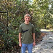 ���������� ���������, ���� ������� ���������, 38 ���, ������������ ��� c�������� ���������, ���������