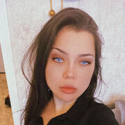  ,  Flamingo, 27