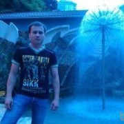 ���������� ���������, ���� ������� Frost, 39 ���, ������������ 