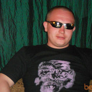 ���������� �����������, ���� ������� ������, 40 ���, ������������ ��� ������, ����� � ���������, c�������� ���������