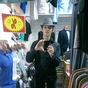 ���������� �����, ���� ������� ������, 30 ���, ������������ ��� ������, ����� � ���������, c�������� ���������