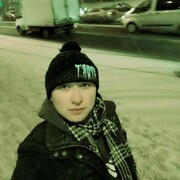  ,   ARTUR, 26 ,   ,   
