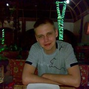 ���������� �������, ���� ������� ��������, 38 ���, ������������ ��� ������