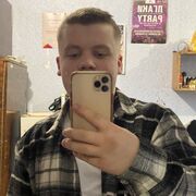 ���������� �������, ���� ������� ������, 28 ���, ������������ ��� ������, ����� � ���������